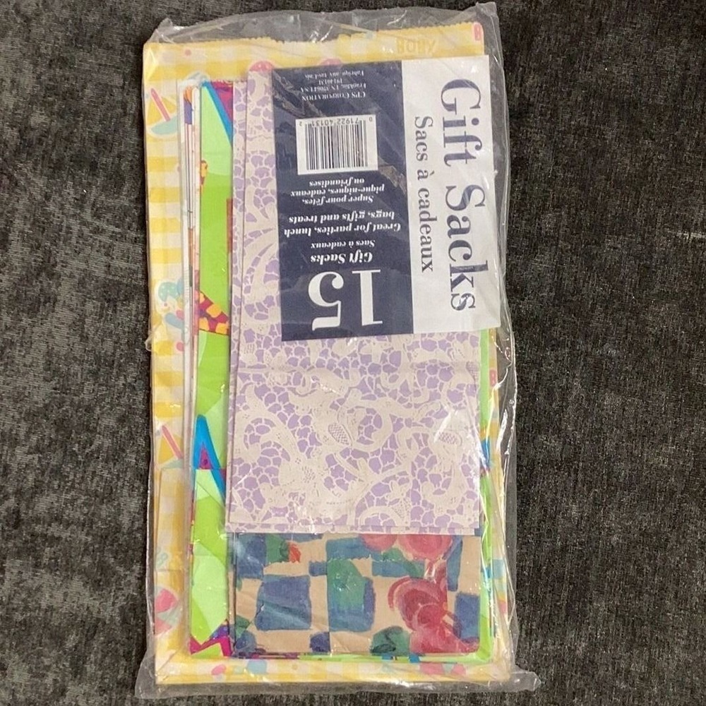New old stock vintage set of 15 90s gift sacks lunch bag treat bag